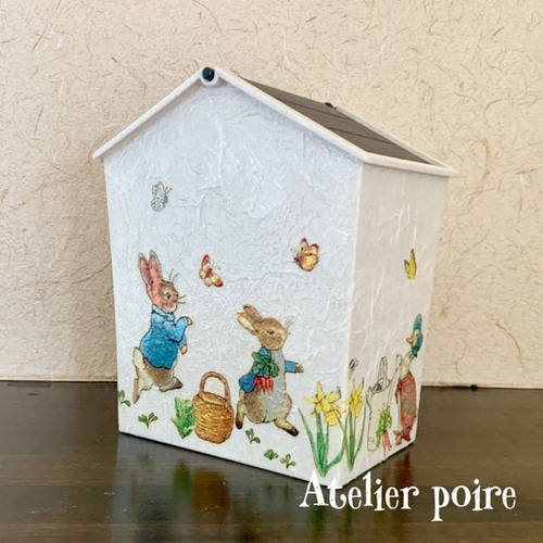 廃盤品】ピーターラビット ペダル式ダストボックス 積水ゴミ箱 廃盤品