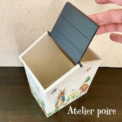おうち型のダストボックス(Sサイズ)〈ピーターラビット〉 ゴミ箱