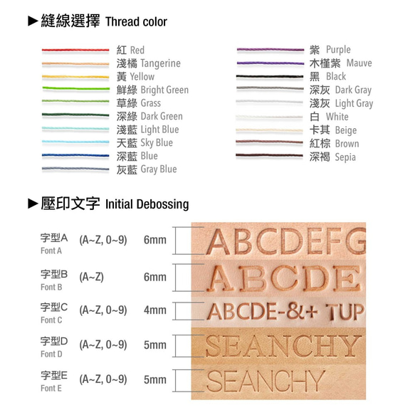 全手工 客製 植鞣 牛皮 真皮 相機套 -原創設計 (適用拍立得寶麗來Polaroid 680) 第6張的照片