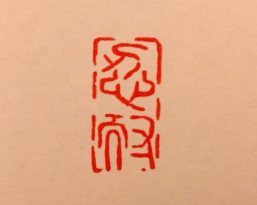 0_cb263324ee7a27d3821675330884