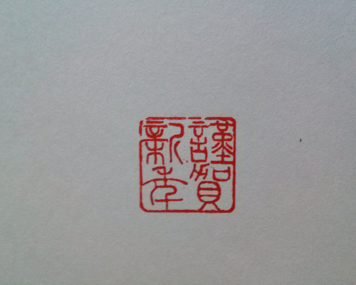 2024激安通販 1_ba087699a3ff3526c38f407a8ecc 書