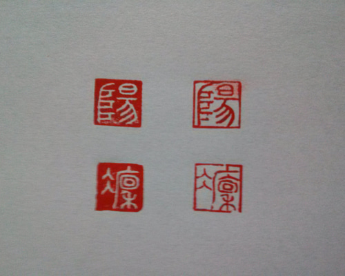 0_a9613f8324f2e9be9d1975c1463a