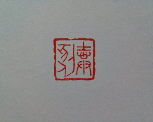 1_f13e9ef123341d5448c83860f932