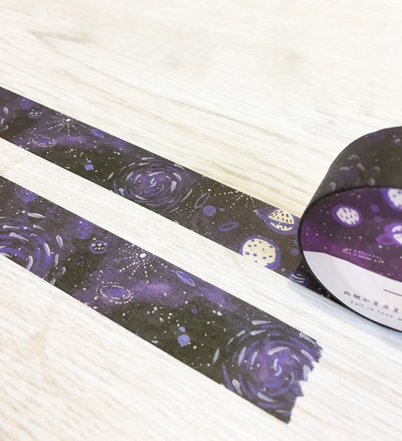 ラブシリーズ - サマーナイトのStarry Night Paper Tape 2枚目の画像