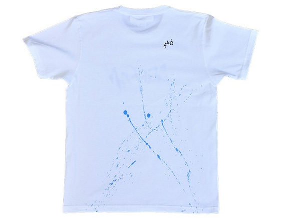 Cool and Surprising Unique Ink Printed T-Shirt 7.1 oz 第3張的照片