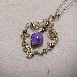 紫羅薇蔓墜飾 米弗拉珠寶 天然石 能量寶石 紫水晶 第1張的照片