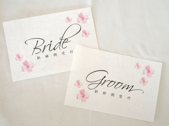 桜 さくら 受付サイン 芳名帳 ＊Maron Wedding＊ 通販 6756681