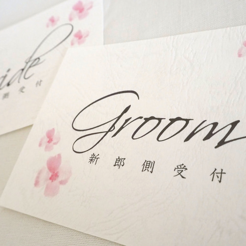 ♡様　MORRIEサイン7点 m91820632787_1.jpg?1731334399
