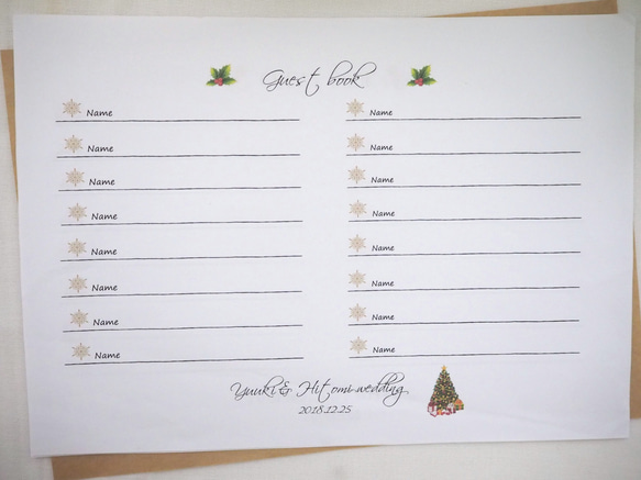 芳名帳と受付サインのセット　クリスマス　雪 2枚目の画像