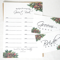 芳名帳と受付サインのセット　クリスマス(縦) 1枚目の画像