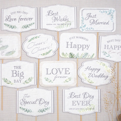 結婚式♡フォトプロップス12本セット☺︎︎✩ フォトプロップス ナチュラル 12本セット 前撮り 披露宴 撮影アイテム