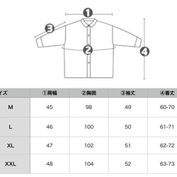 女式束腰上衣束腰襯衫腰線束腰上衣長袖素色春秋休閒可愛成人 第6張的照片