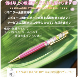 ☆ 有禮☆ 【選2件♪】無縫蕾絲短褲女褲內衣內褲非縫製高透氣 第10張的照片