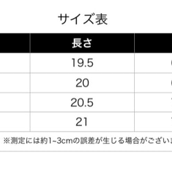 SUMMER SALE大きいサイズ限定【2枚選べる♪】シームレスショーツ パンツ 下着  無縫製 高通気性と伸縮性　下着 10枚目の画像