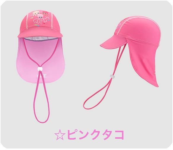 「ミニスワッグ プレゼント対象」スイムキャップ ツバ付き UVカット子供 ベビー キッズ 水着 入園入学 男の子 女の子 6枚目の画像