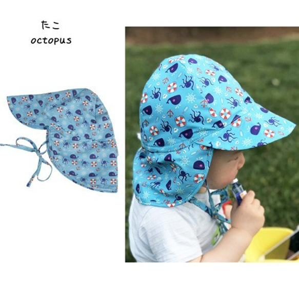 “迷你贓物禮物目標”中暑對策[您可以從全部6種顏色中自由選擇2種] Brothers Kids Baby Water戴著帽子 第2張的照片
