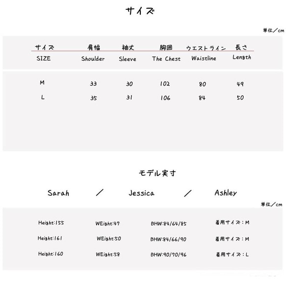 \ 新品 / cs_a11 ☆ 郵寄免運費 ☆ [HANADOKI STORY 官方郵購] Creema 限定 第10張的照片