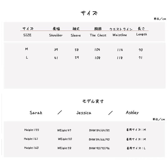 夏季特賣 發現它的人是有利可圖的！ ！ ＼new／cs_a15 ☆【HANADOKI STORY官方郵購】 第10張的照片