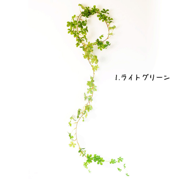 英國 Ivy Garland Mini L270 Fake Green Interior Fashionable Creema 第4張的照片