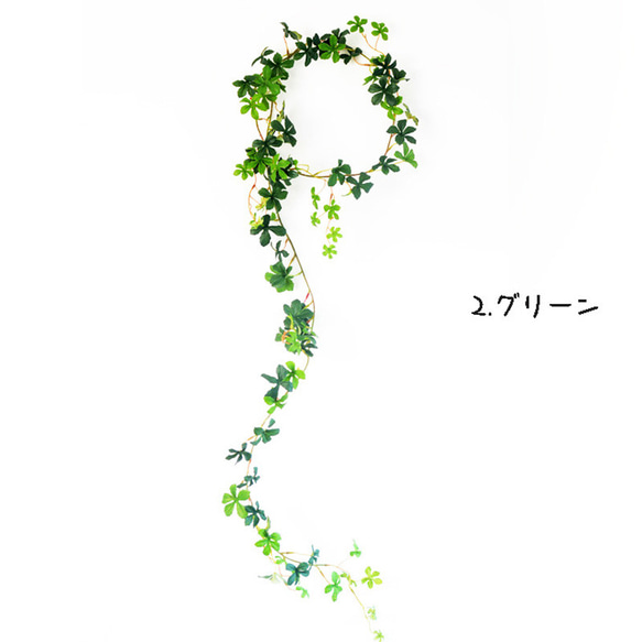 英國 Ivy Garland Mini L270 Fake Green Interior Fashionable Creema 第7張的照片