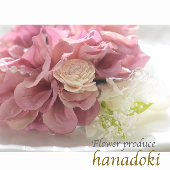 入学 式 卒業 式 結婚 式 お 祝 モーブピンク ダリア コサージュ 4枚目の画像