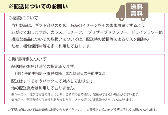 大人気！福かえるシリーズ 「寄り添う。」 3枚目の画像