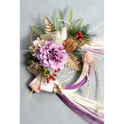 提前打折“ Creema Limited” 2020年新商品Shime繩裝飾c藤紫色 第3張的照片