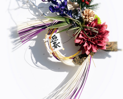 2019年 お正月しめ縄飾り ラタン紫・ダリア（バイオレット）エア