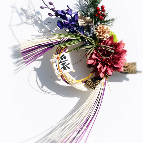 2019年 お正月しめ縄飾り ラタン紫・ダリア（バイオレット）エア