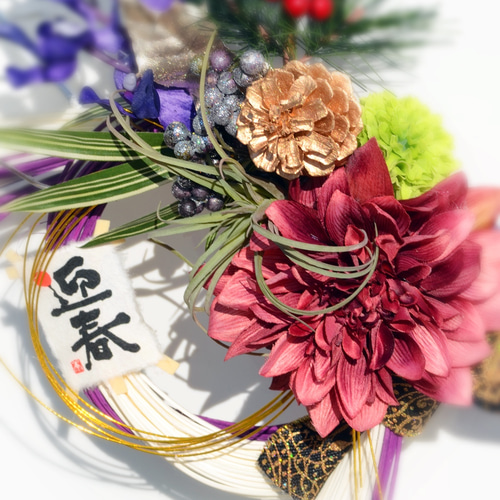 2019年 お正月しめ縄飾り ラタン紫・ダリア（バイオレット）エア