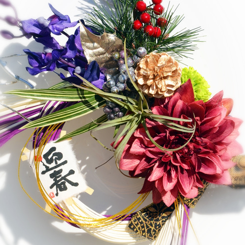 2019年 お正月しめ縄飾り ラタン紫・ダリア（バイオレット）エア