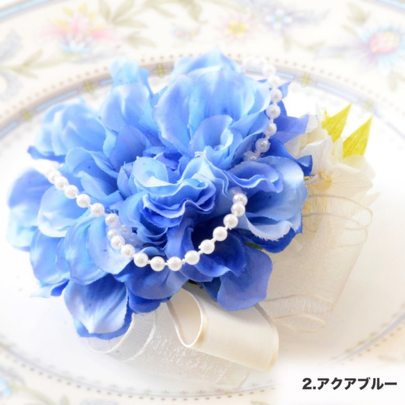 【Creema限量版新生活套裝】入場儀式和畢業典禮包括獎金Spring Limited Corsage 2件套免費提供8種類型♪ 第2張的照片