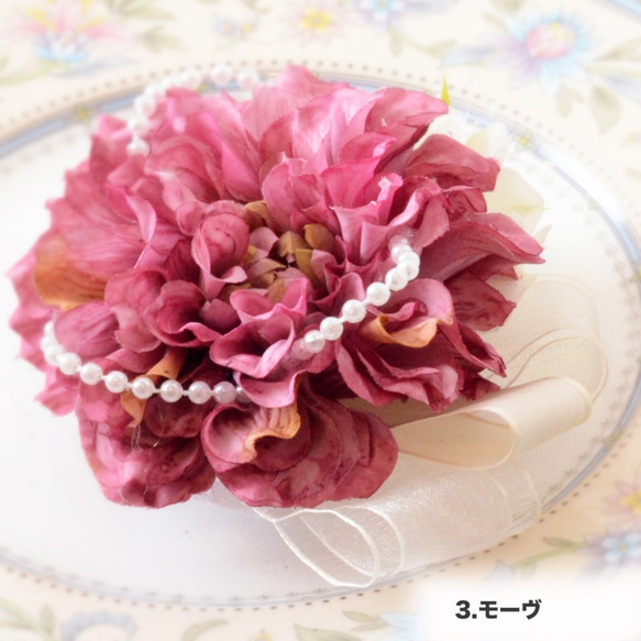 【Creema限量版新生活套裝】入場儀式和畢業典禮包括獎金Spring Limited Corsage 2件套免費提供8種類型♪ 第3張的照片