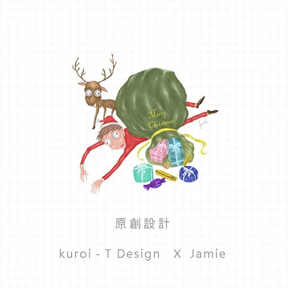 【kuroi-T】【聖誕禮物】 文創風直式帆布包 第3張的照片