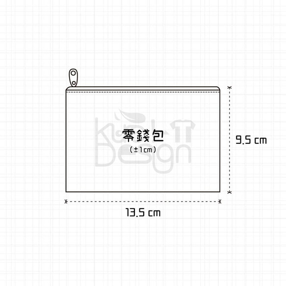 存錢豬。手作縫製小零錢包 第4張的照片