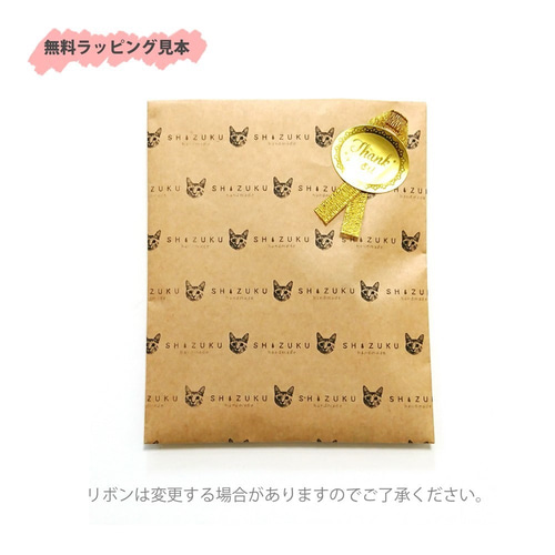 haru•*¨*•.¸♬︎ネコちゃんブローチオーダーページ haru•*¨*•.¸♬︎ネコちゃんブローチオーダーページ haru•