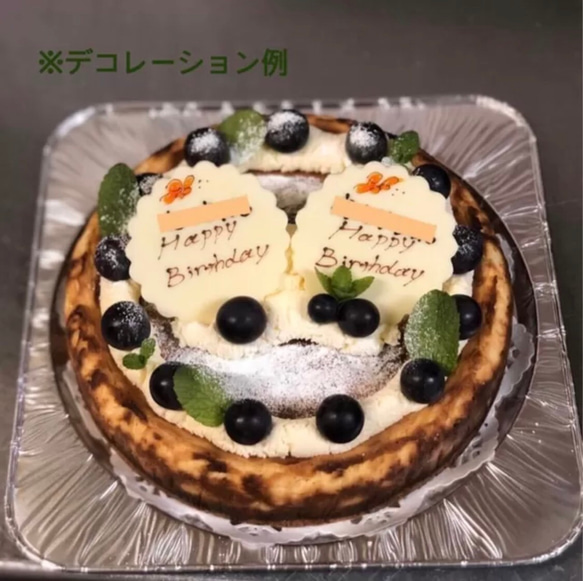 【マーガリン不使用】ベイクドチーズケーキ 18cm 3枚目の画像