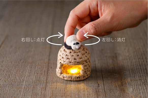 Creema限定 chiglight ［クリスマス］ 6枚目の画像