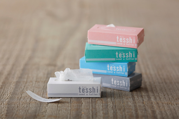 tesshi［テッシ］5箱set 6枚目の画像