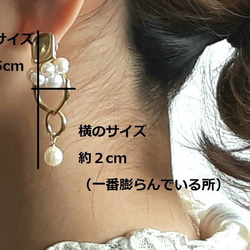 【再販】淡水パールの木の実ピアス×Double Ring　 アンティーク風【Creema限定】 2枚目の画像