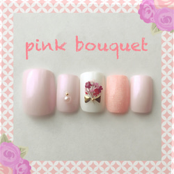 ネイルチップ【pink bouquet】 1枚目の画像