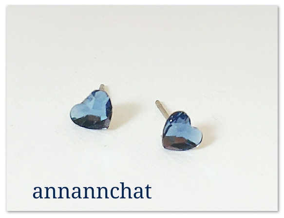 スワロフスキー classy heart 6mm デニムブルー 青 ハートの スワロフスキー classy heart 6mm デニムブルー 青 ハートの