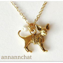 チワワ (犬） のネックレス】ピューター素材 アメリカ製 ネックレス