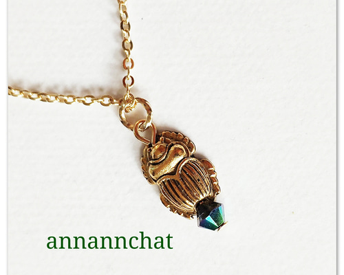 スカラベ ペンダントトップ ゴールドトーン ターコイズブルー風 エジプトモチーフ スカラベ ペンダントトップ ゴールドトーン ターコイズブルー風