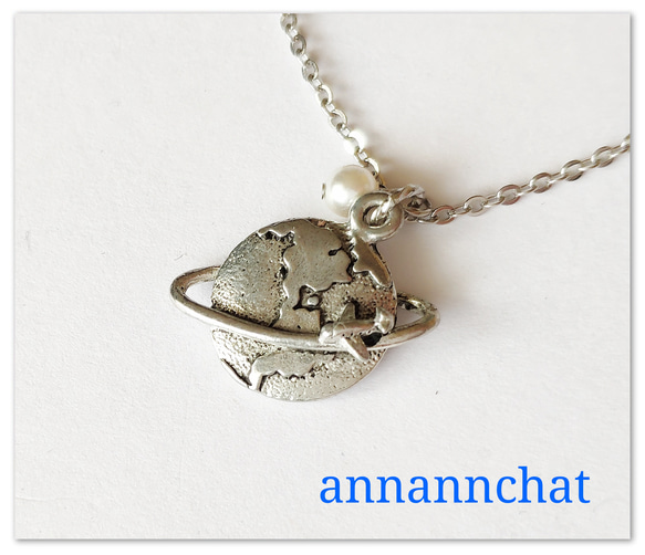 アメリカ製 世界一周 地球のネックレス】シルバーカラー ネックレス  