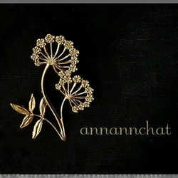 【アメリカ製　ビンテージ　タンポポ (真鍮　50mm）願い　の　ピンブローチ】誕生日　記念日 5枚目の画像