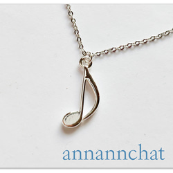 8分音符 八分音符 のネックレス】シルバー アメリカ製 音楽 音符