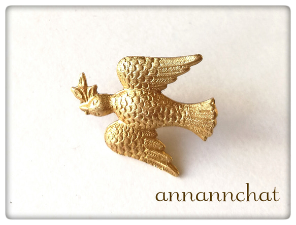 オリーブをくわえた鳩(ノアの箱舟 真鍮 約24mm）の ピンブローチ