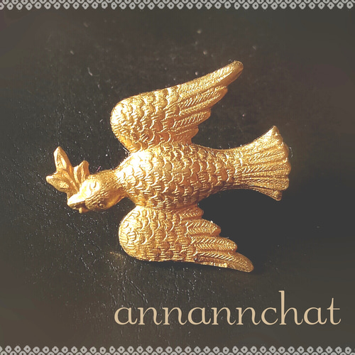 オリーブをくわえた鳩(ノアの箱舟 真鍮 約24mm）の ピンブローチ