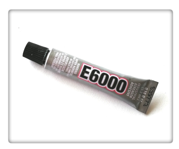 【アメリカ製　直輸入　高品質　E6000　接着剤】0.18oz（5.3mL）工業用　よくくっつく 1枚目の画像